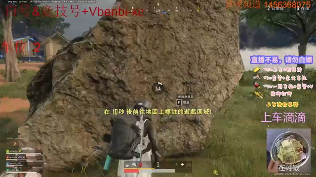 啊呜