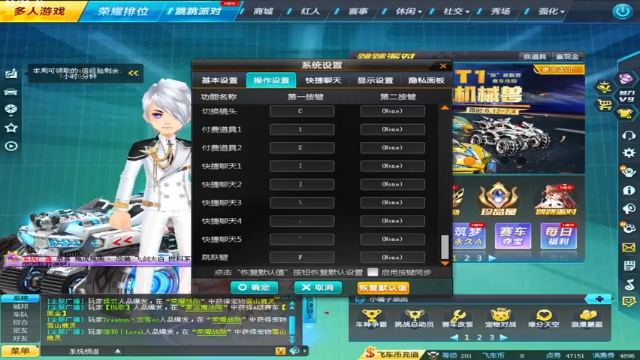 【2021-06-14 23点场】紫阳阿楠丶：全民皇冠弄起来哒哒哒