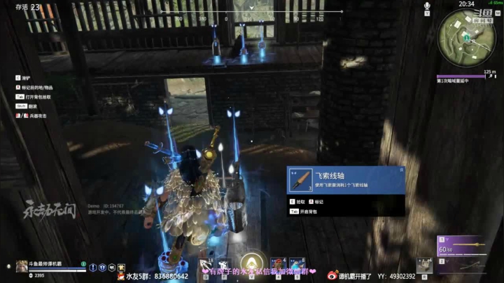 【2021-06-18 14点场】谭机霸开播了：⭐霸霸⭐江湖第一枪！劳逸上分！