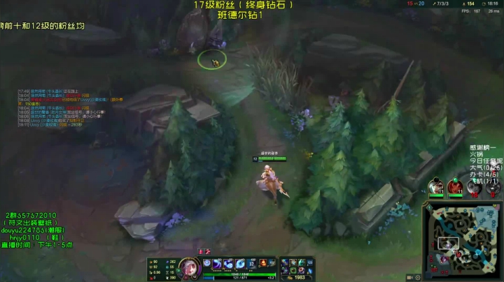 【2021-06-19 15点场】弘诺阿巴皎月：第一皎月，三级单杀四级越塔