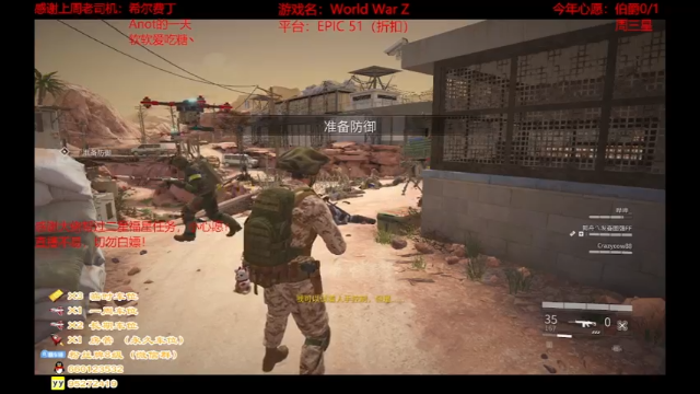 【2021-06-18 20点场】疯狂的王大锤：别问，问就是电脑辣鸡玩不了永劫