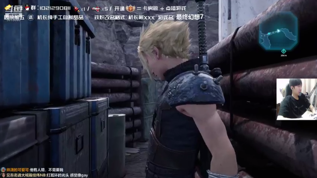 【2021-06-19 19点场】机长YG：【机长】9点开荒新恐怖游戏！别错过！