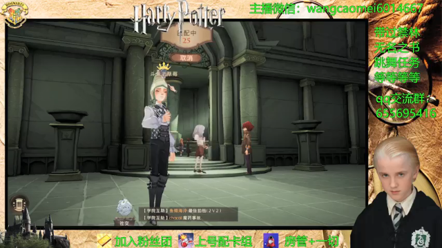 【2021-06-16 19点场】不说骚话的王草莓：王草莓：啃大瓜纯法术流创始人