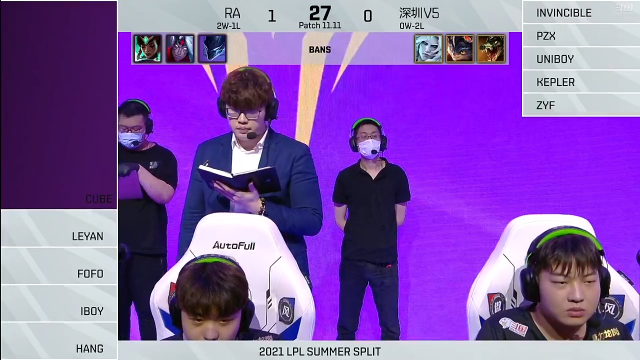 2021LPL夏季赛-常规赛-V5vsRA-0619-2