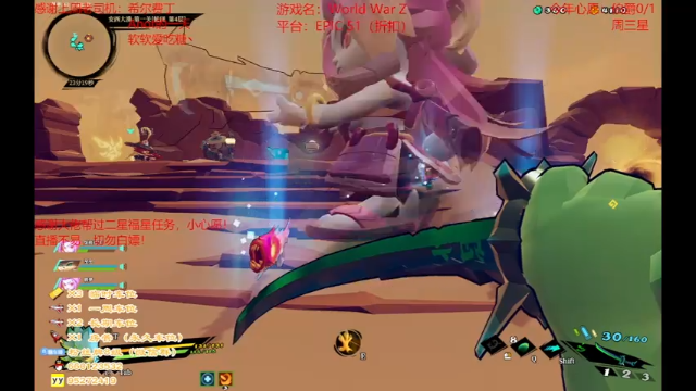 【2021-06-18 18点场】疯狂的王大锤：别问，问就是电脑辣鸡玩不了永劫