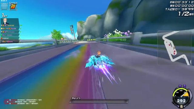 【2021-06-18 04点场】紫阳阿楠丶：全民皇冠弄起来哒哒哒