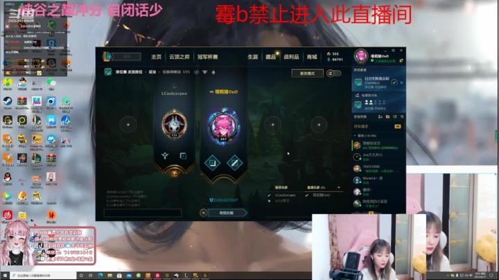 6770423塔利亚2021_06_17直播录像如何喜欢给个B吧谢谢
