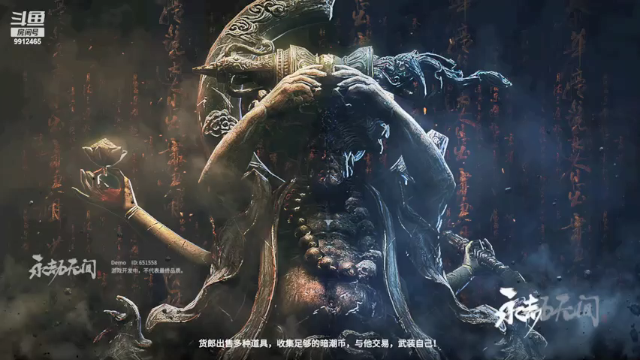 【2021-06-19 02点场】大冰棍丶儿：我是下饭的神