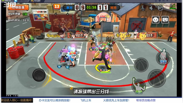 【2021-06-16 23点场】GF丶倾心一剑：今夜请将我遗忘 7305825