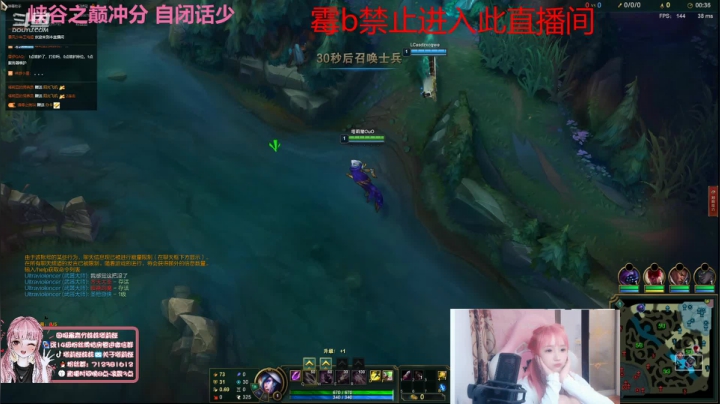6770423塔利亚2021_06_16直播录像如何喜欢给个B吧谢谢