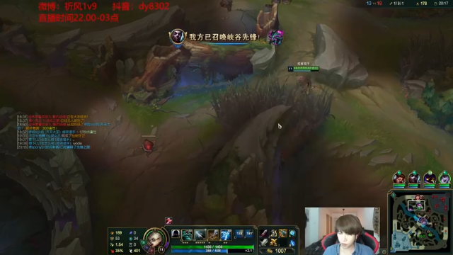 【2021-06-19 01点场】祈风1v9：国服第一VN！一个打八百多个！