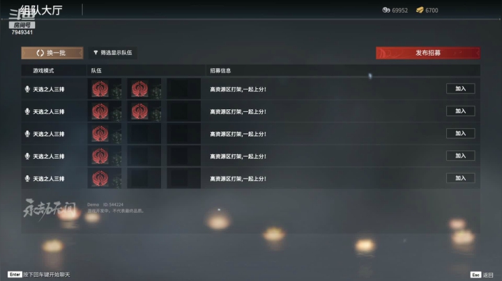 【2021-06-18 21点场】II雨落II：上线挨打中