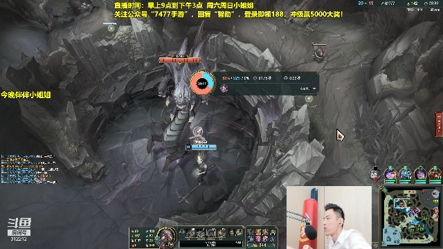 【英雄联盟】智勋勋勋勋的精彩时刻 20210619 09点场