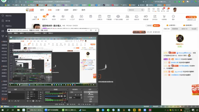【2021-06-19 10点场】琼斯小卫：超恐怖大作~胆小慎入