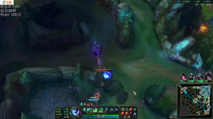 【2021-06-19 17点场】付skr：峡谷上单在线教学！！！