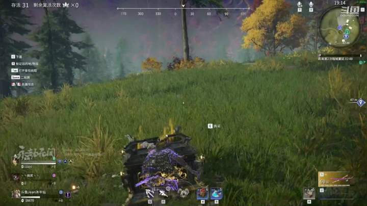 【2021-06-19 17点场】Jean沐半仙：)J某人 求个奶妈组队帮你砍人