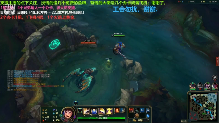 中单盖伦对线光辉水银一出塔就没什么用了，但是还是下路托儿永恩C了，英雄强度德玛没法比.