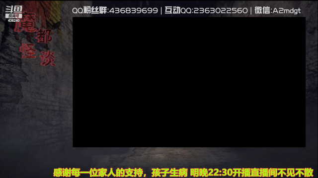 【文化】摆渡人老鬼的精彩时刻 20210619 12点场