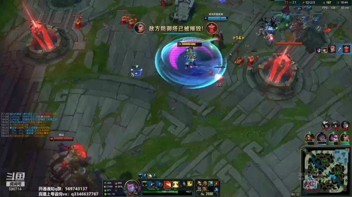 【2021-06-19 14点场】小君盖伦King：上单盖伦排位~