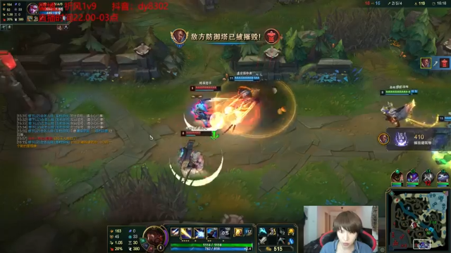 【2021-06-19 03点场】祈风1v9：国服第一VN！一个打八百多个！