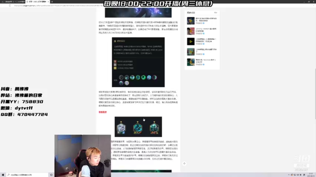 【2021-06-18 21点场】腾狒狒：上车前办卡！求求你们了！