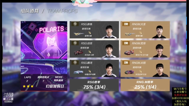 【2021-06-19 19点场】一直在努力的炮哥：下午四点一起看联赛　解说起来～