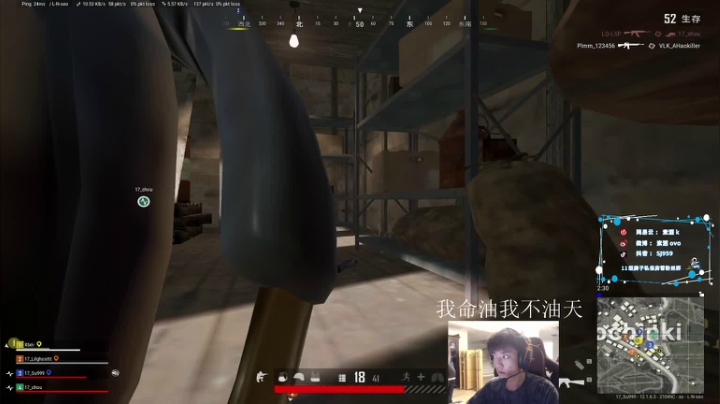 【2021-06-18 22点场】17素酒：下午rank，晚上训练赛