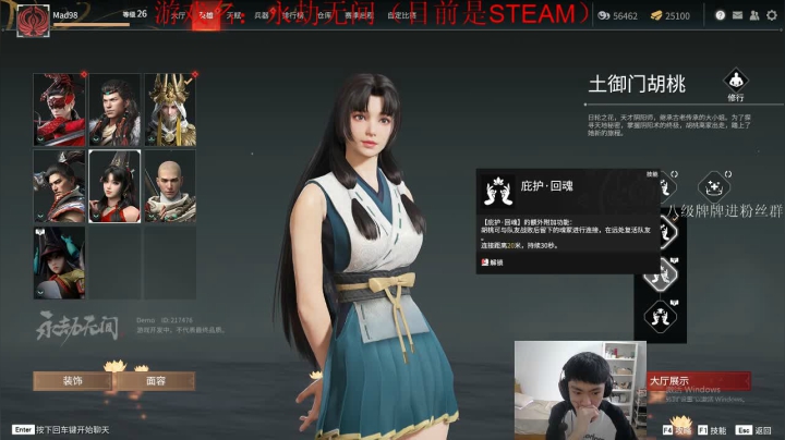 【2021-06-19 17点场】Mad98TnT：随便玩玩~ 4215314