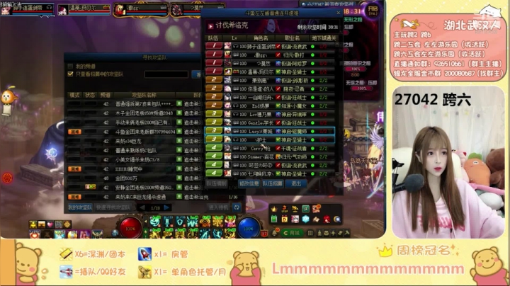 【左左一周秀】125