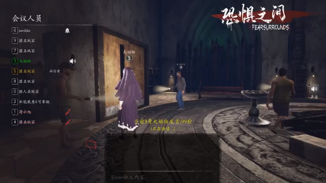 【2021-06-19 02点场】骚老猫KT：猛男回来了