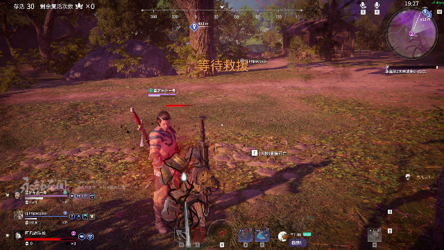 【永劫无间】女流66的精彩时刻 20210619 16点场