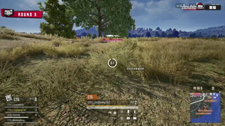 【2021-06-19 11点场】绝地求生赛事3：【PUBG SHOW】职业组