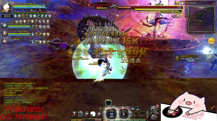 【2021-06-14 18点场】醉幕：朱雀大道难民剑皇