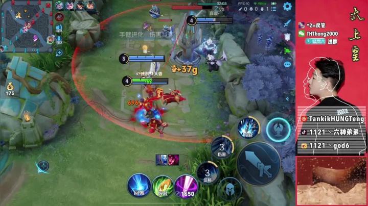 【2021-06-19 17点场】六神弟弟Tht：[天花板】车队猛摇猛杀！