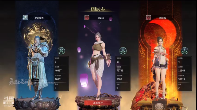 【2021-06-17 23点场】LYDQvQ：【叻哥】杀暴之怒！