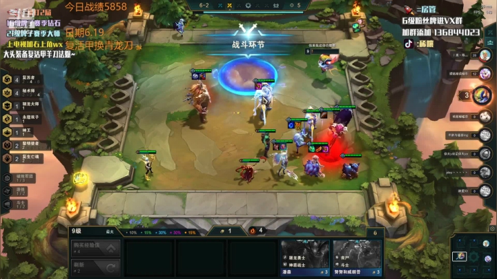 【2021-06-19 03点场】稀嚷丶：只玩龙族 五费三星1V9！！！