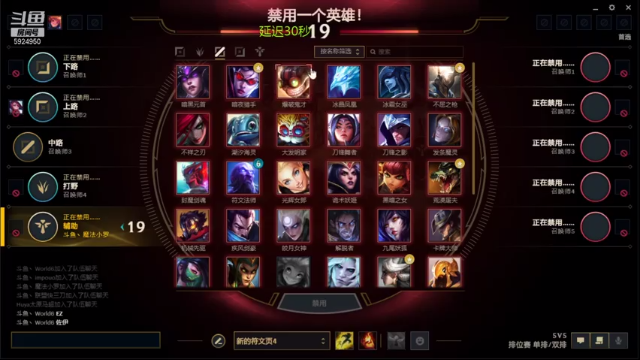 【2021-06-18 12点场】魔法部长小罗：魔法部长：认真game，天道酬勤