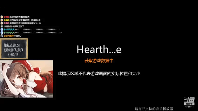 【2021-06-18 18点场】神棍老师麦迪文：神棍老师：偶尔迟到的直播间