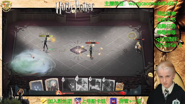【2021-06-17 14点场】不说骚话的王草莓：王草莓：啃大瓜纯法术流创始人