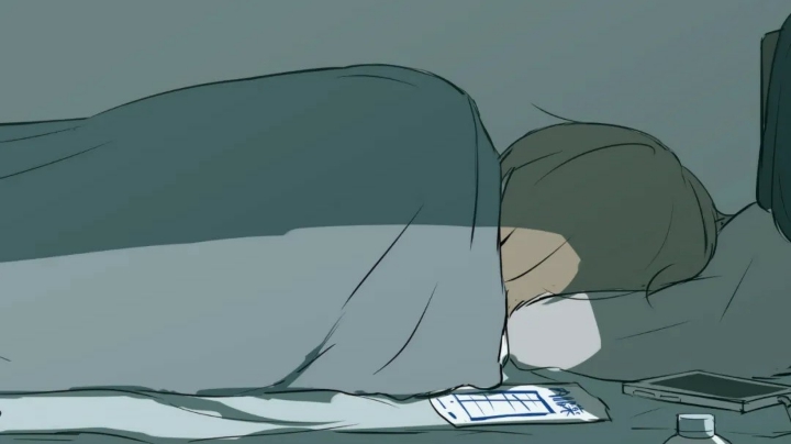 艾克