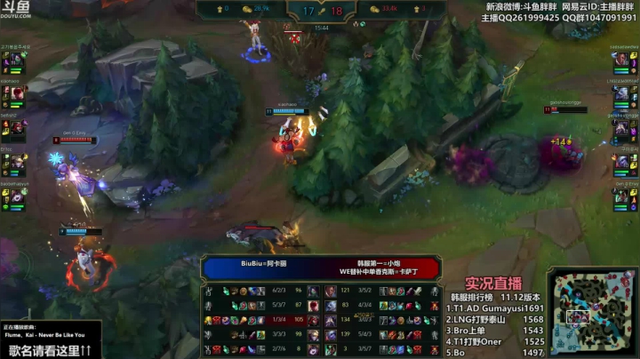 【2021-06-18 23点场】胖胖灬：胖胖OB：RNG\TES\IG\韩服开打