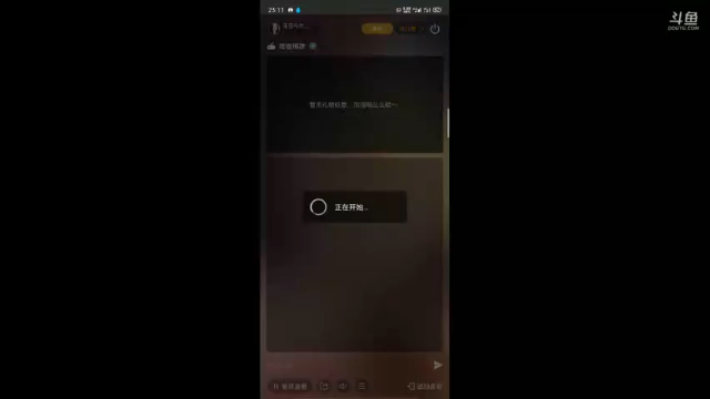 【2021-06-16 23点场】雪雪今年三岁啦：杠上开花！ヾ(✿ﾟ▽ﾟ)ノ