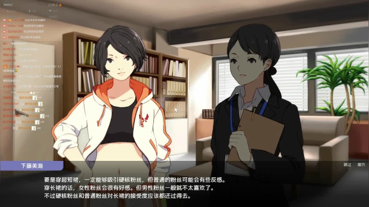 【2021-06-18 02点场】肝帝七叶：11点前天地劫，11点后MC