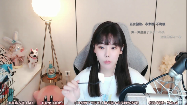 【2021-06-19 20点场】一只雪兔i：（直播中）今天是唱歌的小兔