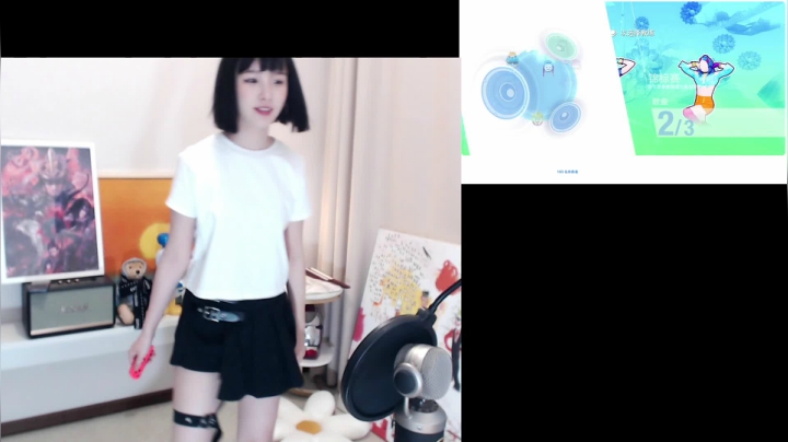 【2021-06-19 00点场】赵小臭：凑凑： 周末愉快~！