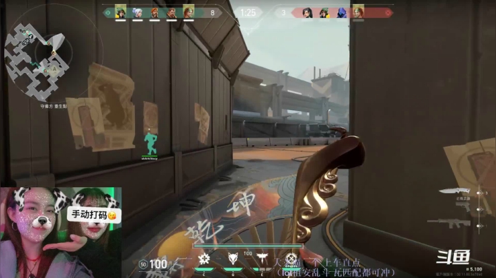 【2021-06-18 21点场】swichss：没有感情的游戏机