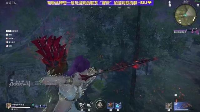 【2021-06-18 19点场】丶子魂魄兮为鬼雄：雄：什么？又要让我提刀？