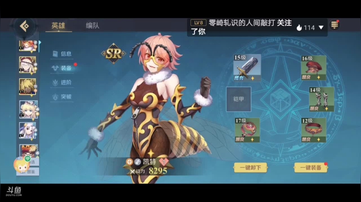【2021-06-19 08点场】麦克雷不孤独：斗鱼吴彦祖带你们体验新游戏