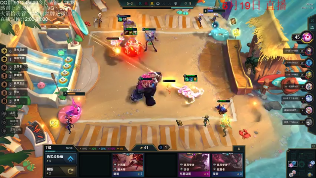 【2021-06-19 16点场】初音未来灰飞：1351分今天能冲到多少呢？