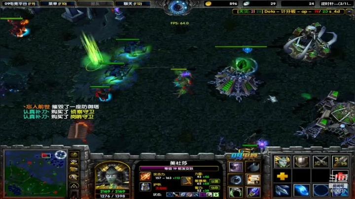 【2021-06-19 17点场】杨春森的亲爹：短暂的总是浪漫 6106737